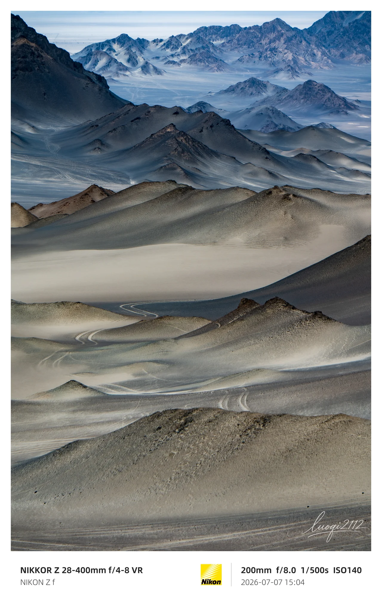 黑独山 · 山脊与沟壑